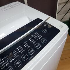 ?‍♂️売約済み❌2790‼️設置まで無料‼️最新2020年製✨