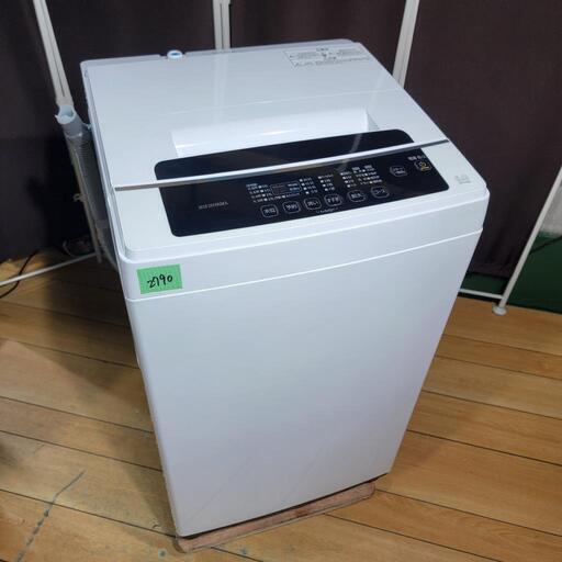 ‍♂️売約済み❌2790‼️設置まで無料‼️最新2020年製✨アイリスオーヤマ 6kg 全自動洗濯機
