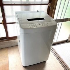 超お買い得‼️オーヤマ洗濯機4.5kg ステンレス槽IAW-T451