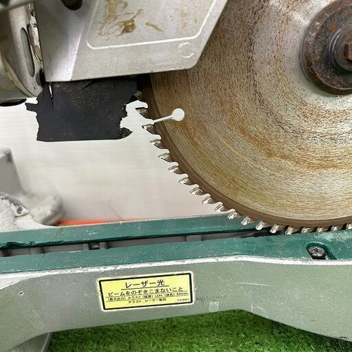 日立工機 C7FSH2 スライドマルノコ【野田愛宕店】【店頭取引限定