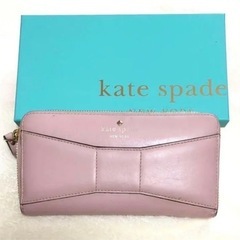 kate spade  ケイトスペード 長財布 リボン 正規品 ピンクグラニテ