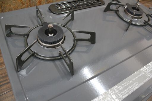 札幌 引き取り ☆ Rinnai/リンナイ グリル付ガステーブル KGM33NDGL