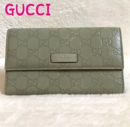 GUCCI グッチ シマ 長財布 三つ折り 正規品 レザー