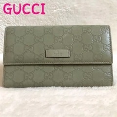 GUCCI グッチ シマ 長財布 三つ折り 正規品 レザー