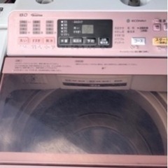 洗濯機〇円です