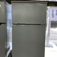 (k)ユーイング ノンフロン冷凍冷蔵庫 UR-D90J(W) 2...