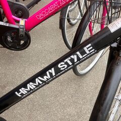 27インチ ギア付き 自転車 シティサイクル HMMWY STYLE No.389○ ※現金