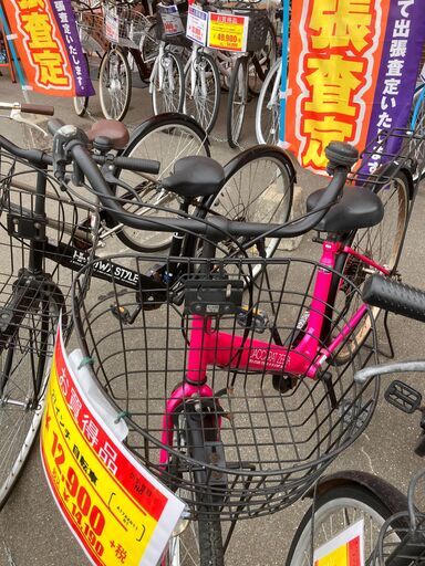 27インチ ギア付き 自転車 ママチャリ DACCARAT ZEETA No.387○ ※現金