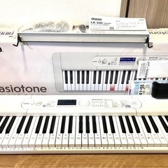 【ネット決済】カシオ　光ナビゲーションキーボード LK-520
