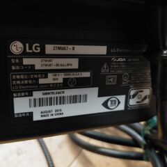 K267　LG　2015年式　デスクトップパソコン　27インチ　4K対応　動作良好　27MU67-B　札幌　プラクラ南9条店　送料A　カード決済可能