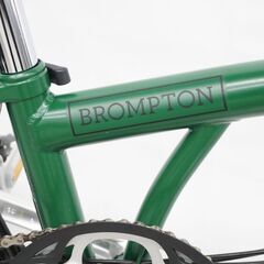 BROMPTON「ブロンプトン」 C Line Explore with Rack Mid Handlebar (M6R) 2022年モデル 折り畳み自転車 3723013100055