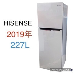 ◇冷蔵庫　ハイセンス　227L   2019年製
