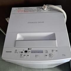 TOSHIBA　洗濯機　4.5㎏