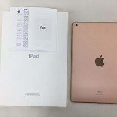 【iPad買取強化中🔥】Apple iPad 第7世代 128GB Wi-Fiモデル ゴールド【リサイクルモールみっけ】の画像