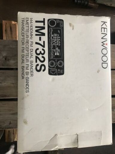 KENWOOD 無線機 TM732S 144/430MHz | noonanwaste.com