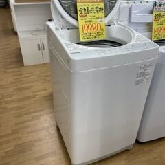 【ドリーム川西店】中古家電/TOSHIBA/全自動洗濯機/AW-...