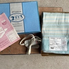 三菱❄️電気敷毛布 SH-N450 