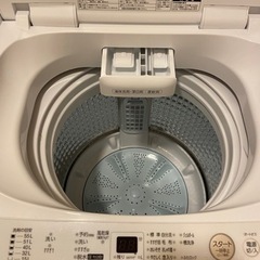 【美品】全自動電気洗濯機　7kg(AQUA製)