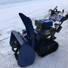 大幅値下げヤマハ除雪機 YT970E 9馬力