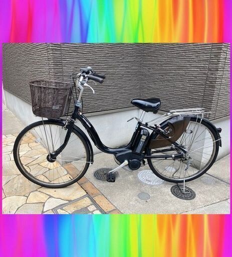 容量変更可能！6→8.9ヤマハ　 パスナチュラ　電動自転車　電動アシスト自転車　26インチ  2034