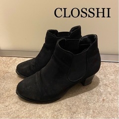 CLOSSHIのサイドゴアブーツです。