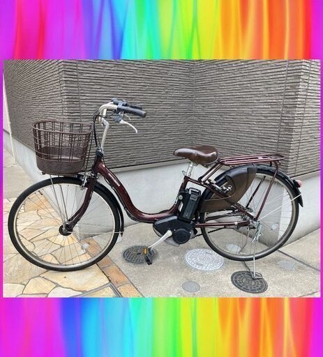 現行バッテリー8.7Ah　ヤマハ　パスナチュラ　26インチ　 電動自転車　電動アシスト自転車   2035