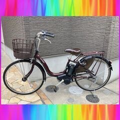 現行バッテリー8.7Ah ヤマハ パスナチュラ 26インチ 電動自転車 電動