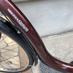 現行バッテリー8.7Ah ヤマハ パスナチュラ 26インチ 電動自転車 電動