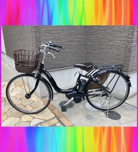 現行バッテリー8.7Ah　ヤマハ　パスナチュラ　26インチ　 電動自転車　電動アシスト自転車   2036