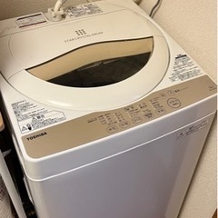 TOSHIBA 洗濯機 AW-5G3(W)
