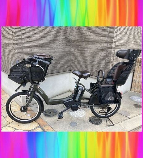バッテリー最高レベル！ヤマハ　YAMAHA　パスキスミニ　20インチ　電動自転車　電動アシスト自転車　中古 子供乗せ　3人乗り　2038