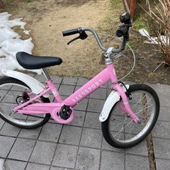 子供用自転車（18インチ）ピンク