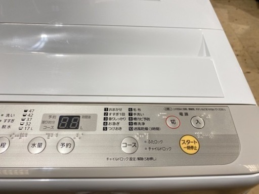 【C0203】Panasonic 全自動電気洗濯機（5.0kg） 2019年製 NA-E50B12