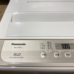C0203】Panasonic 全自動電気洗濯機（5.0kg） 2019年製 NA-E50B12