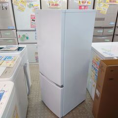 TOSHIBA 2ドア冷蔵庫 GR-S17BS 保証有り【愛千143】