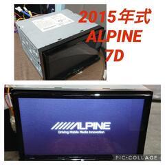 ALPINE(アルパイン) HDDナビ 7D 地デジフルセグ　B...