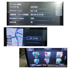 ALPINE(アルパイン) HDDナビ 7D 地デジフルセグ Bluetooth 地図データ