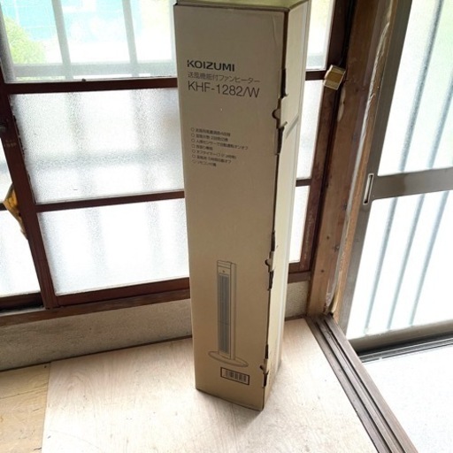 美品‼️ ファンヒーター送風機 KOIZUMI KHF-1282/W