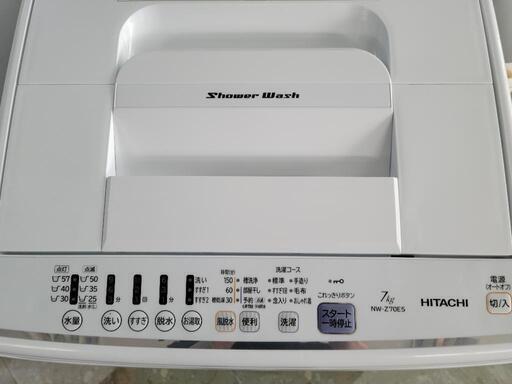 HITACHI　日立　７kg洗濯機　NW-Z70E5　中古　リサイクルショップ宮崎屋住吉店23.4.5 y HITACHI 日立 7kg洗濯機 NW-Z70E5 中古 リサイクルショップ宮崎屋住吉