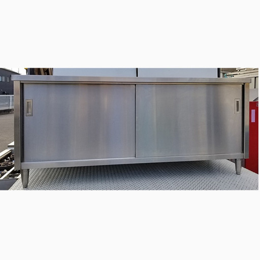 調理台 引戸付作業台1800(幅)×600(奥行)×800(高さ) 業務用 厨房機器 二段 キャビネットテーブル