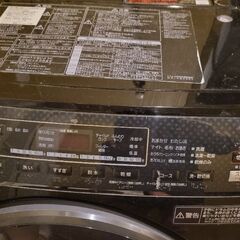 パナソニック ドラム式洗濯乾燥機 黒 NA-VD200L 201...