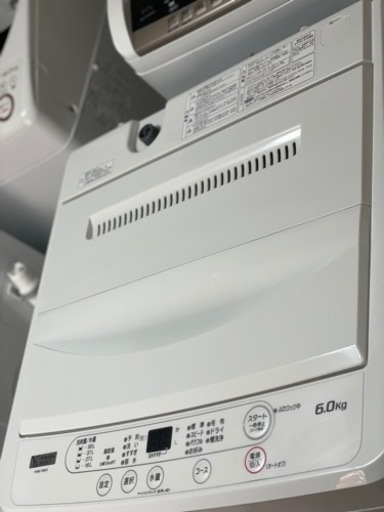 大阪限定販売☆3ヶ月保証☆シャープ☆2021年☆ES-GE5EJ-W☆S-408