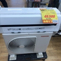 K035☆TOSHIBA製☆2022年製高性能エアコン6畳用☆3