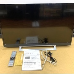 ★中古品 東芝 レグザ 2020年製 43型 液晶テレビ
