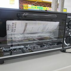 ID:G60033351　吉井電気　オーブントースター