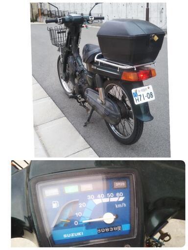 古き良きバイク】バーディ スズキ 原付 4st バイク 50cc