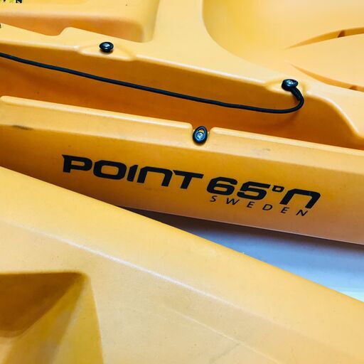 山口)下松市より カヤックセット 2乗りカヤック【分割式】Tequila