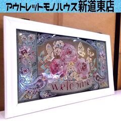 JOAN BAKER DESIGNS ステンドグラス 幅56cm...