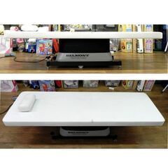 タカラベルモント EX-5V 電動昇降 マッサージベッド 診察台 整体 整骨 鍼灸院 エステ キャスター付き 札幌市 厚別区