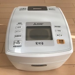 三菱　IH炊飯器　NJ-VV105 2015年製【不具合あり】